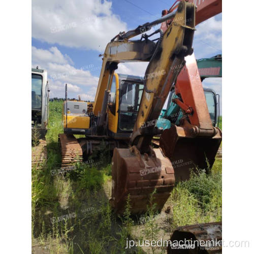 XCMG SEND HAND MINI CRAWLER Excavator XE85C